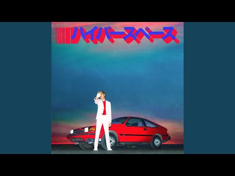 Die Waiting - Beck