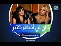 كواليس فيلم كراميل نادين لبكي تحكي كان في أخطاء كتير