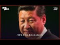 [자막뉴스] 머스크가 3년만에 중국에 간 이유는…美에 배터리공장 짓나 / 연합뉴스TV (YonhapnewsTV)