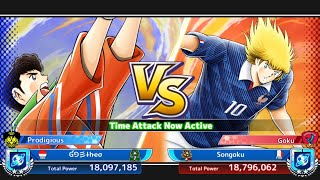 Revamp Superstars Espadas! Latin against Euro! Captain Tsubasa Dream Team! PvP online mode #172 screenshot 4