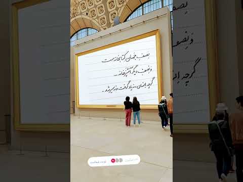 خوبیهای دنیا شادیهای پی در پی تقدیم به شما دوستان Shahla Hossein I867