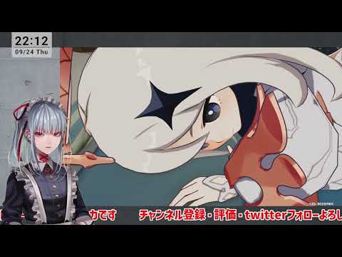 【原神】Ver.7.1 凍てつく地に集う火花【VTuber】