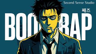  Hip Hop  Jazz Rap  Boom Bap  Elegance And Unique Sound To Make Your Day The Best 