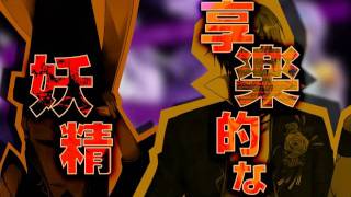 Okashi Na Shima No Peter Pan Sweet Never Land Op