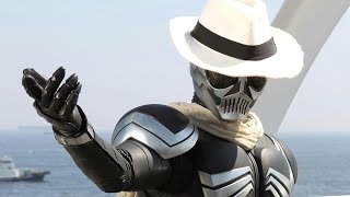 ［HQ］Kamen Rider Skull【Henshin Sound】