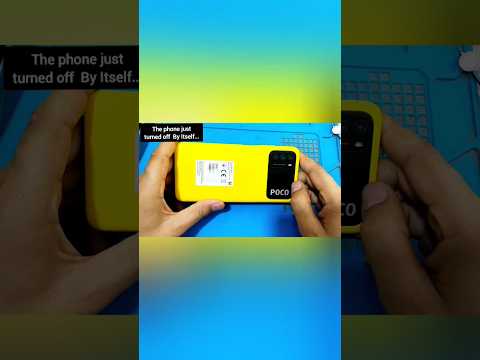Poco M3 Won't