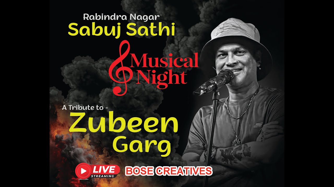 SABUJ SATHI MUSICAL NIGHT // SABUJ SATHI CLUB // MAHAMAYATALA, GARIA ...