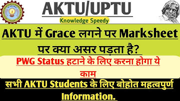 aktu marksheet,aktu news today,aktu marksheet 2022,aktu pwg in marksheet|Knowledge Speedy 😯🔥