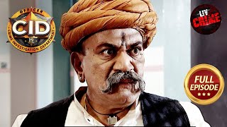 ACP कैसे सुलझाएंगे Missing Kidney का Mystery? | CID | सी.आई.डी. | Latest Episode|  16 May 2024