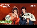 【FULL】EP01 👑How Dare You!？| How Dare You!？| Wang Churan, Cheng Lei  | iQIYI Philippines Mp3 Song