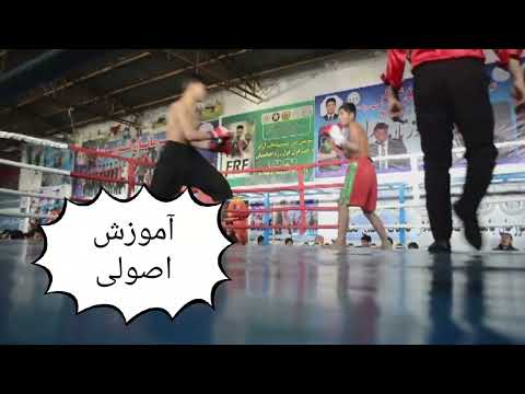 هایلایتی از میلاد مدبر و محمد نظری در مسابقات فول رزم