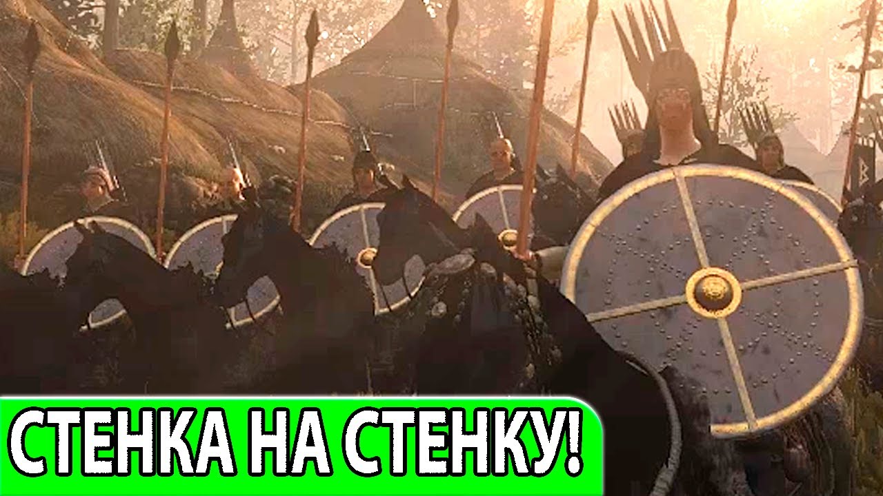 ТОП ПАТЧНОУТ: РЕЖИМ КАПИТАНОВ! СТЕНКА НА СТЕНКУ. Mount And Blades.