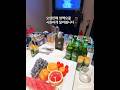 보라앙마 오늘은 강남노래방 역삼노래방 시설좋고 프라이빗해 회식장소로도 생일파티하기도 좋은 s노래방에서 양맥 뽀시기💜