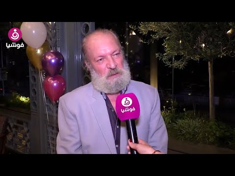 رامز عطاالله معدني طفل وديع ولست أبا قاسيا