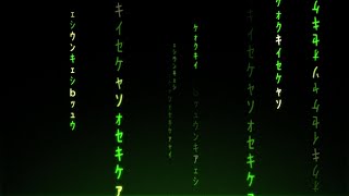 Information Matrix Code - Código da Matrix ( Baseado no Teaser Matrix Resurrections) - Tutorial After Effects Guide