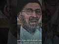 بسم الله الذي لا يضر مع اسمه شيء في الارض ولا وفي السماء وهو السميع العليم