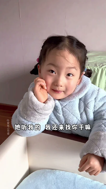 大过年的为了口吃的，实在不容易呀🤣#今日小可爱上线 #看一次笑一次哈哈哈😂