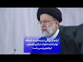 کیانوش رزاقی پدیده ای به نام فقه تولید کننده نفرات دیگری همچون ابراهیم رئیسی است
