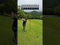 【Part1】アマチュアのリアル #ゴルフ