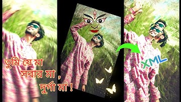 NEW TRENDING DURGA PUJA XML FILE)(TUMI JA MAAA || AMAR MAA SOBAR MAA || DURGA MAA ||XML FILE STATUS