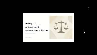 Тестируем GPT5-агент. Адвокатский софт: выпуск от 09.08.2025 screenshot 1