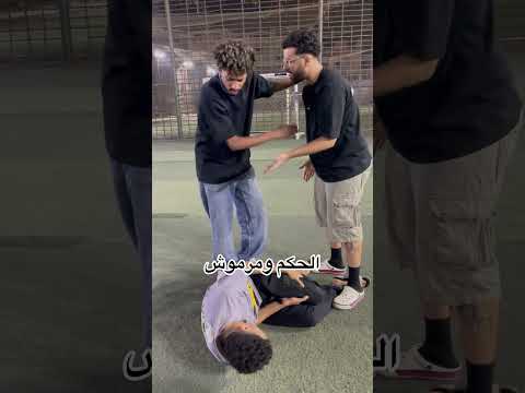 أصابه عمر مرموش ف ماتش بوركينا فاسو