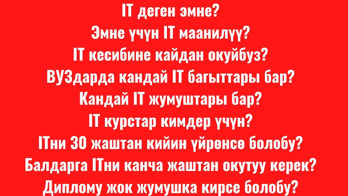 Ұйықтап жатқан жігіттерді арбау туралы порно видеоны қараңыз