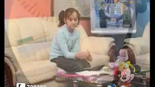 Maiwand Bank Commercial Dari