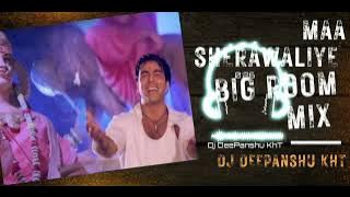 Maa Sherawaliye Demo | Big Room Electronic Dance Music | Dj Deepanshu KhT| 2023