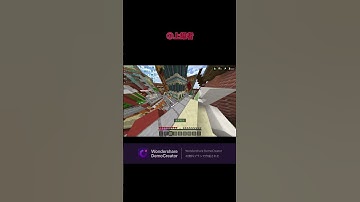 レベル別 マイクラhive の hide and seek 隠れ場所 #hive #minecraft #マイクラ #かくれんぼ