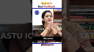 IAS mock interview #shorts #upsc #shortvideo #youtubeshorts