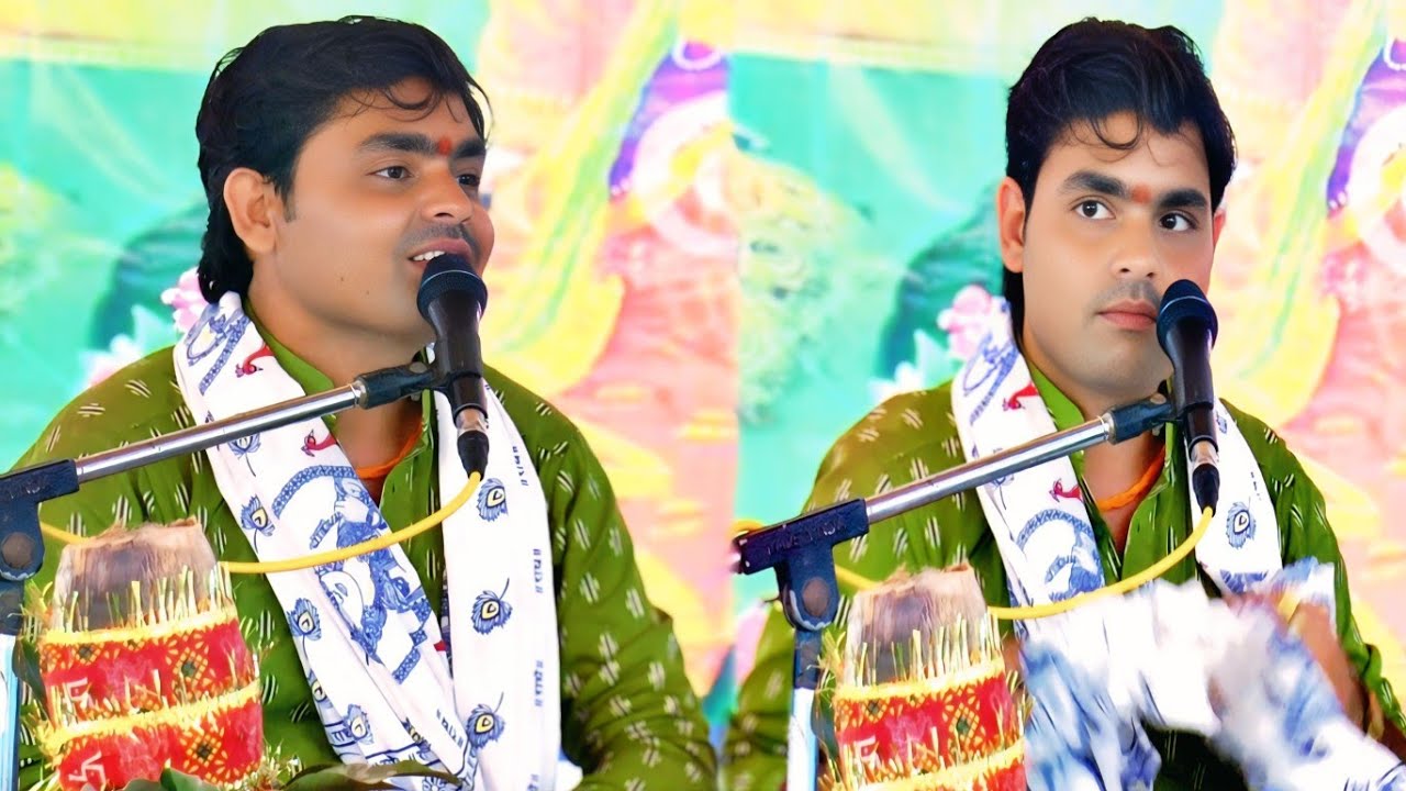 रुतवा बदल दिया || ऐसे वोलते हुए भागवत कथा || dehati ktha || 