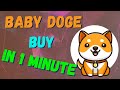 How to Buy BABY DOGE Coin on Trust Wallet &amp; PancakeSwap [UPDATED]
