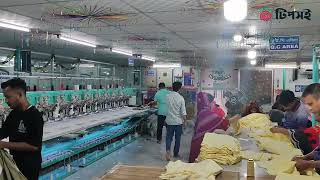 How Design Embroidery Manages Employees With Tipsoi Client Story