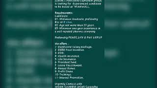Job In Hilton Pharma Base Mianwali