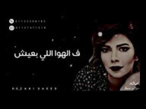 سؤال بسيط مش لاقية اي اجابة ليه