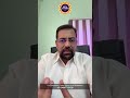 தனுசு கார்த்திகை மாத ராசி பலன் | Thanusu Rasi Palan #shorts #astrology #jothidam #rasipalan