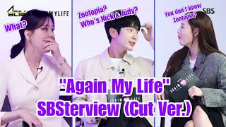[INDO SUB] Again My Life SBSterview 1 - Lee Joon Gi x Kim Ji Eun x Kim Jae Kyung