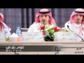 قصيدة راس مالي الشاعر نايف القرن قصيدة راس مالي الشاعر نايف القرن