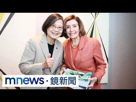 Exclusive | Tsai Ing-wen Visits the Bay Area: Meetings with Pelosi and Silicon Valley Defense Tec...