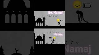 #namaj like nahin namaj padhne wale subscribe