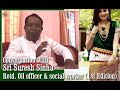 Conversation with sri suresh sinha first edition