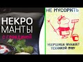 🤡Смешные ОБЪЯВЛЕНИЯ и ВЫВЕСКИ! ПОДБОРКА лютой кринжатины