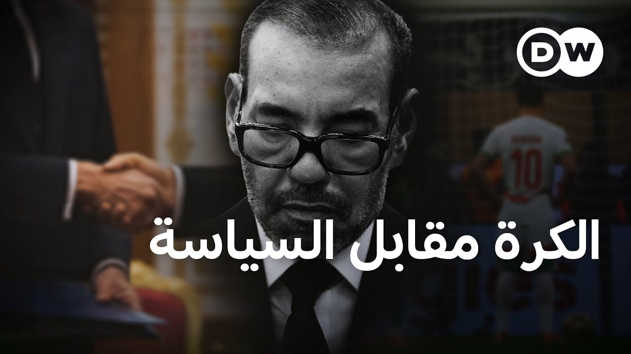 ��� ����� ������ ��������.. �� ����� -����� �������- ������� �� ������ǿ | �� ��� �����
 - نشر قبل 5 دقيقة