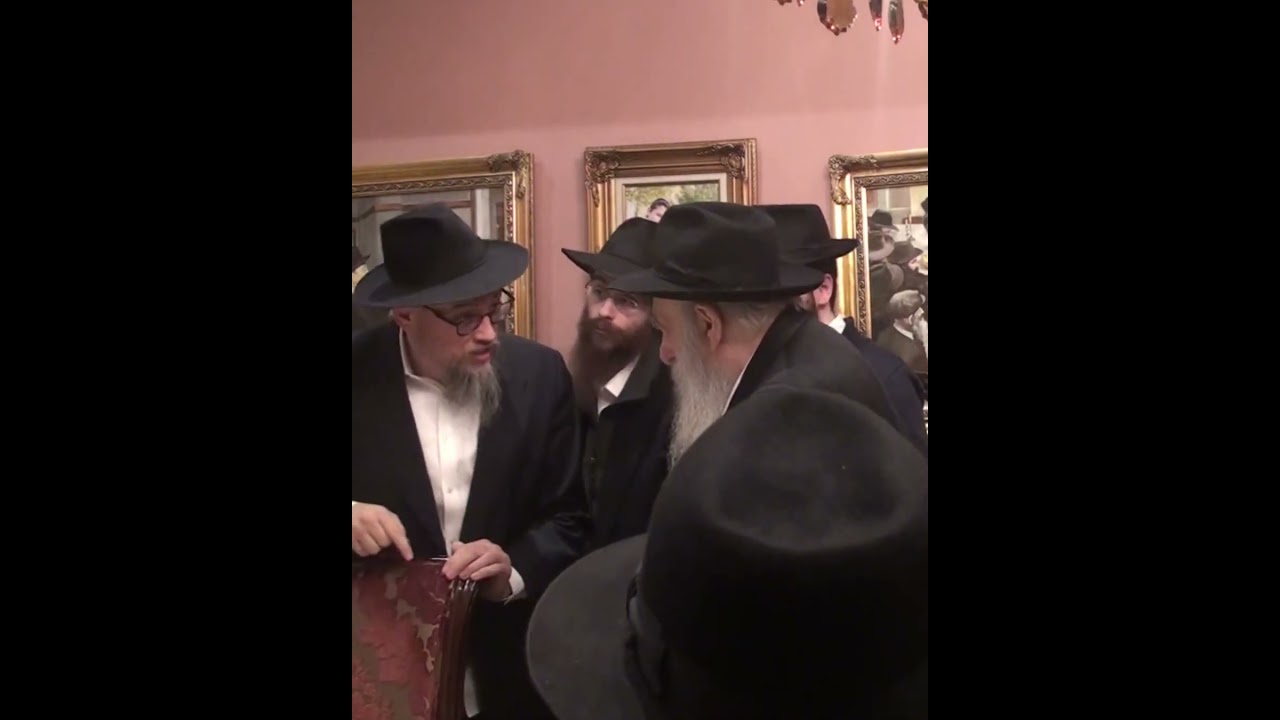 House The Rebbe Visited for Nichum Aveilim