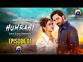 Humrahi | Official Release Date | Danish Taimoor | Hiba Bukhari | Geo Tv | Glamorous Stars 