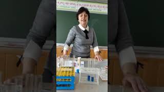 картинка: Практична робота 10 клас хімія