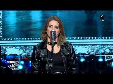 Kenza Kettal Vendredi Machi 3adi كنزة قتال 