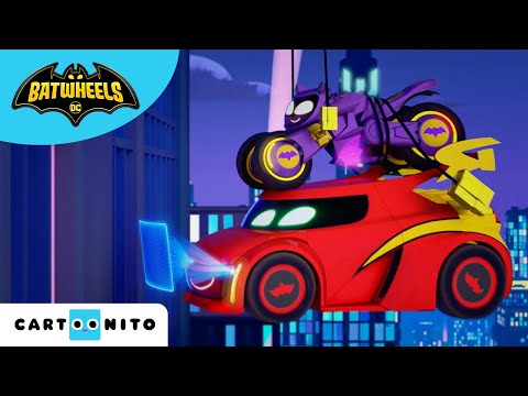 بات ويلز المحقق ريد بيرد وبيبي كارتونيتو