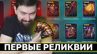 :      ! , .